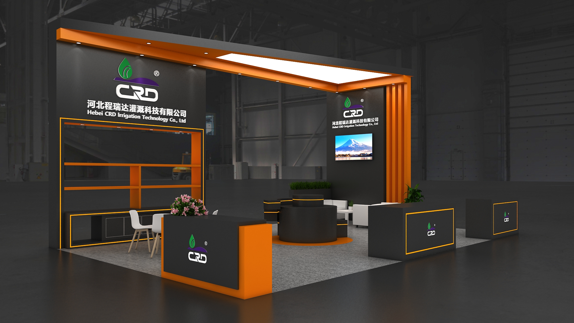 晋中2026 北京灌溉展，程瑞达邀您共探智慧农业